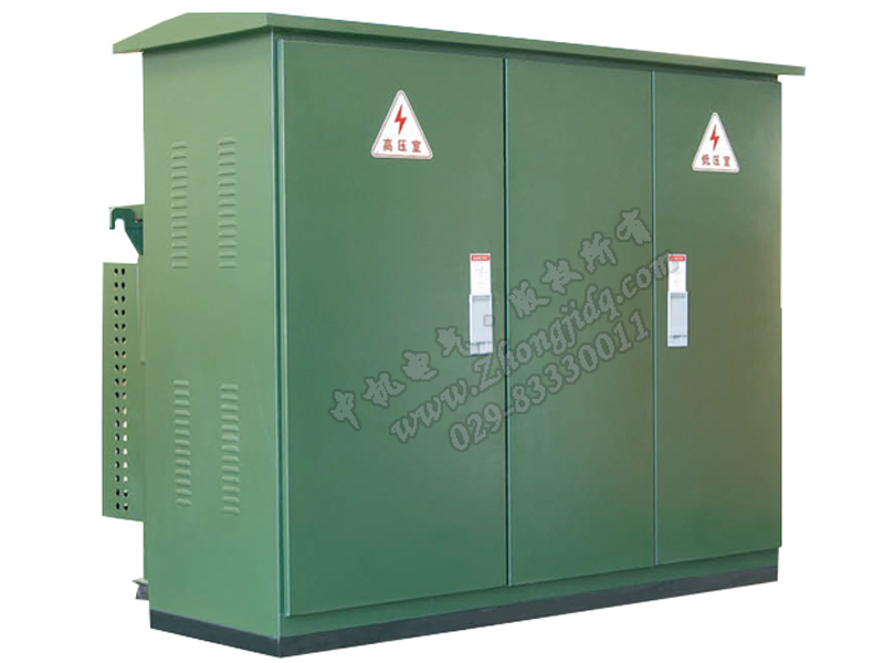 YBW-12智能預(yù)裝式變電站(美式)