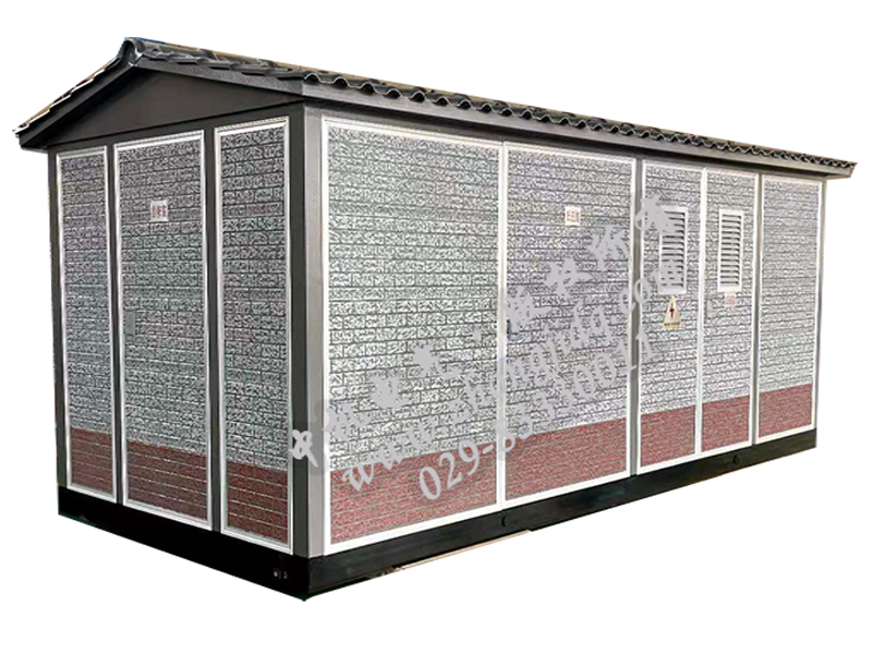 YBW-12 0.4KV 戶外預(yù)裝式變電站