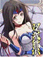 铁骨少年行下拉式热血竞技漫画封面